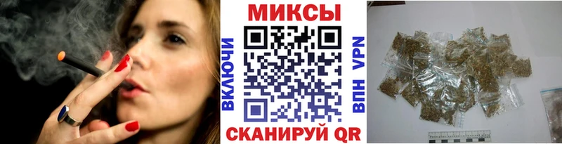 купить  цена  Ставрополь  Бутират вода 