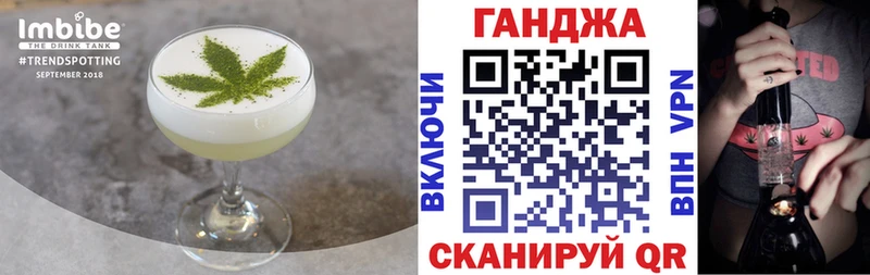 Печенье с ТГК марихуана  как найти наркотики  Ставрополь 