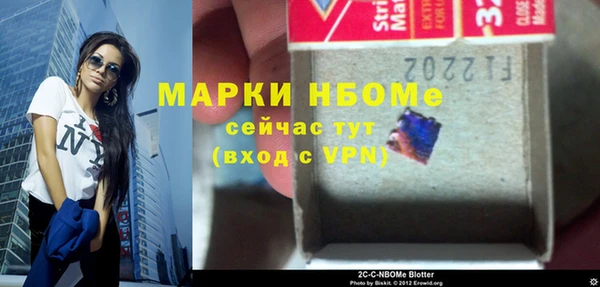 скорость mdpv Дмитров
