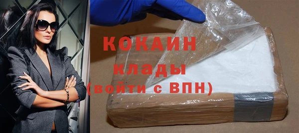 МДПВ Елабуга