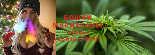 гашиш Елизово
