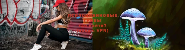 героин Дмитровск