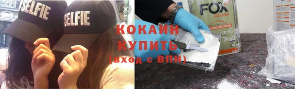 гашиш Елизово