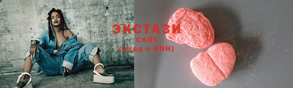 гашиш Елизово