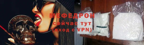 стафф Дмитриев