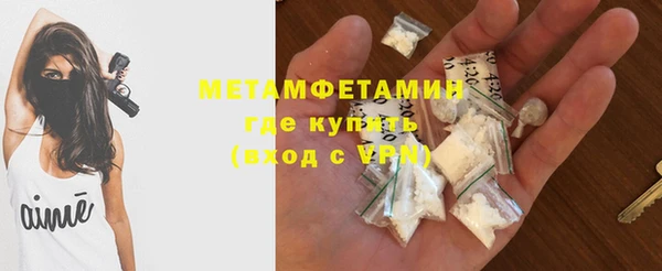 МДПВ Елабуга