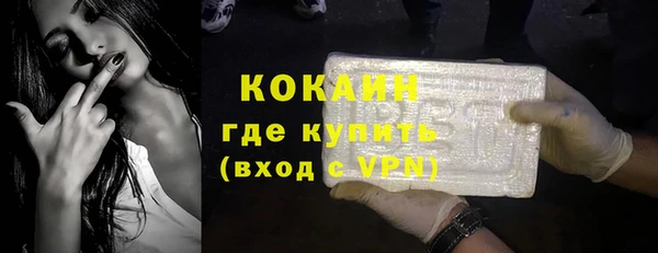 МДПВ Елабуга
