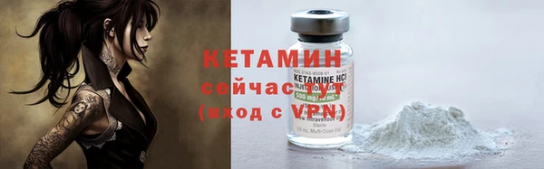 MDMA Premium VHQ Ельня