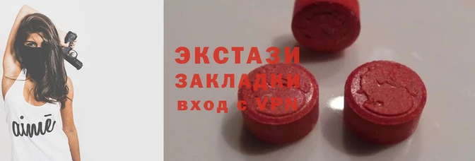 гашиш Елизово