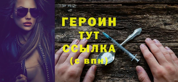 МДПВ Елабуга