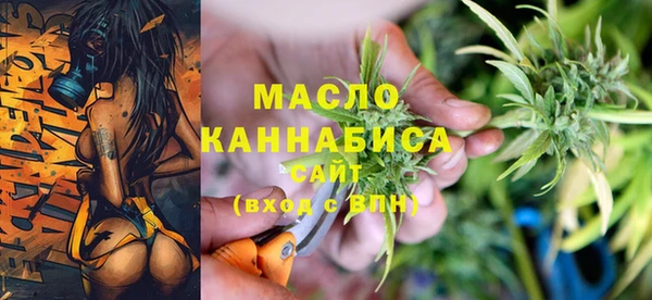 гашиш Елизово