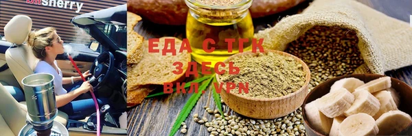 MDMA Premium VHQ Ельня