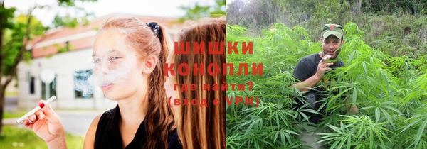 MDMA Premium VHQ Ельня