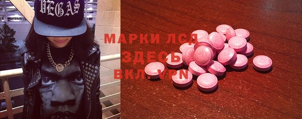 гашиш Елизово