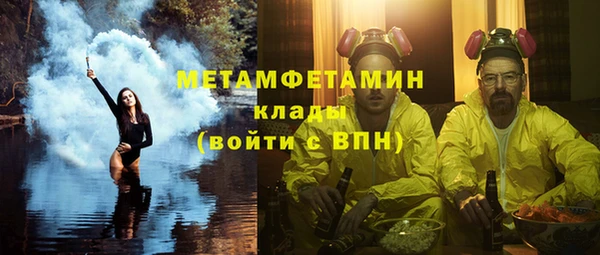 МДПВ Елабуга