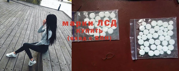 MDMA Premium VHQ Ельня