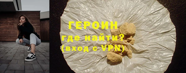 МДПВ Елабуга