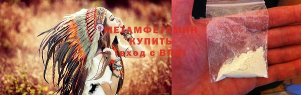 MDMA Premium VHQ Ельня
