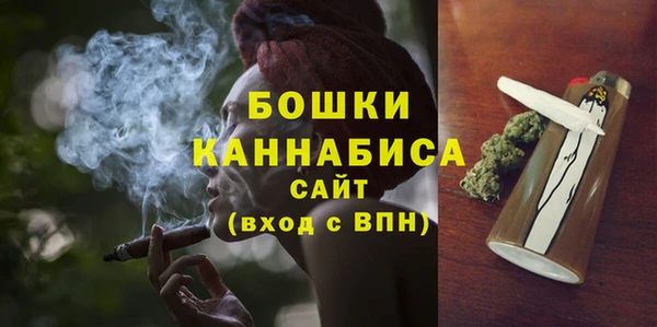 гашиш Елизово