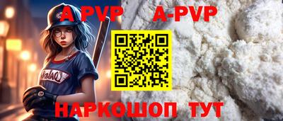 COCAINE Можайск