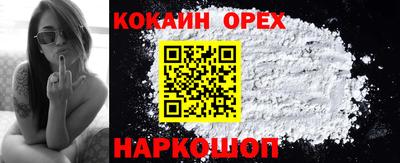 герыч Можга