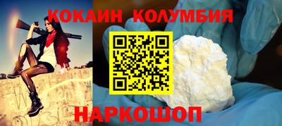 герыч Можга