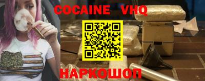 синтетический гашиш Моздок