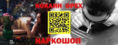 герыч Можга