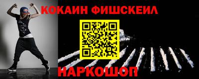 герыч Можга