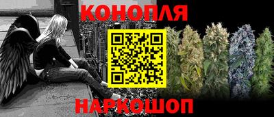 герыч Можга