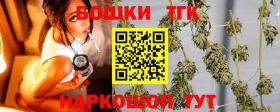 герыч Можга