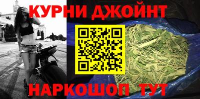 COCAINE Можайск