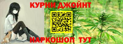 COCAINE Можайск
