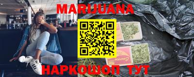 COCAINE Можайск