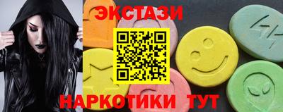 COCAINE Можайск