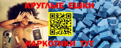 герыч Можга