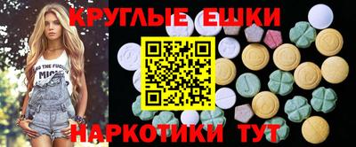 герыч Можга