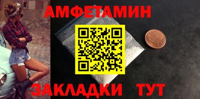 герыч Можга