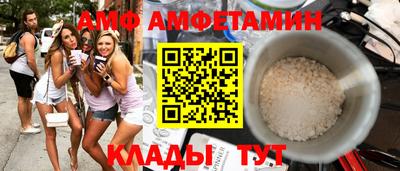 герыч Можга