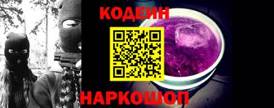 герыч Можга