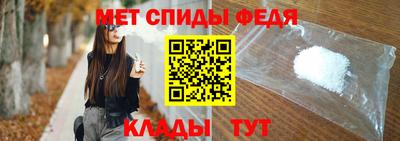 герыч Можга