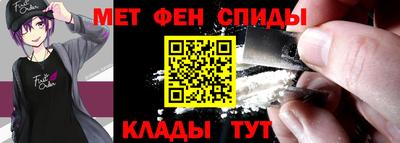 герыч Можга