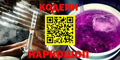 герыч Можга