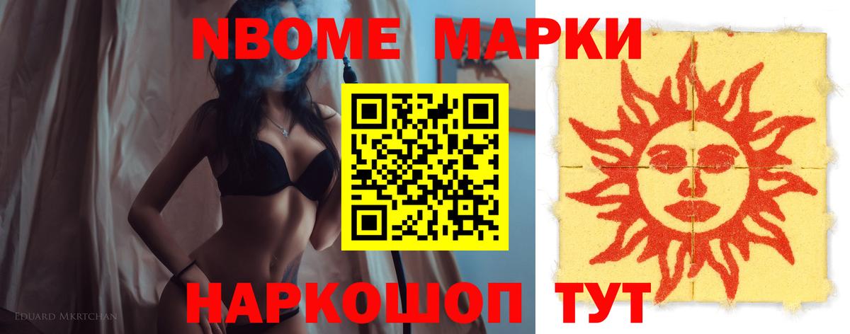 Лсд 25 экстази кислота  Вход с VPN  Лсд 25 экстази  Ставрополь  Лсд 25 экстази ecstasy 
