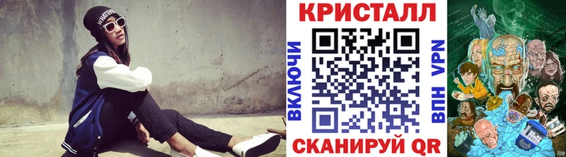 цены наркотик  Ставрополь  МЕТАМФЕТАМИН витя 